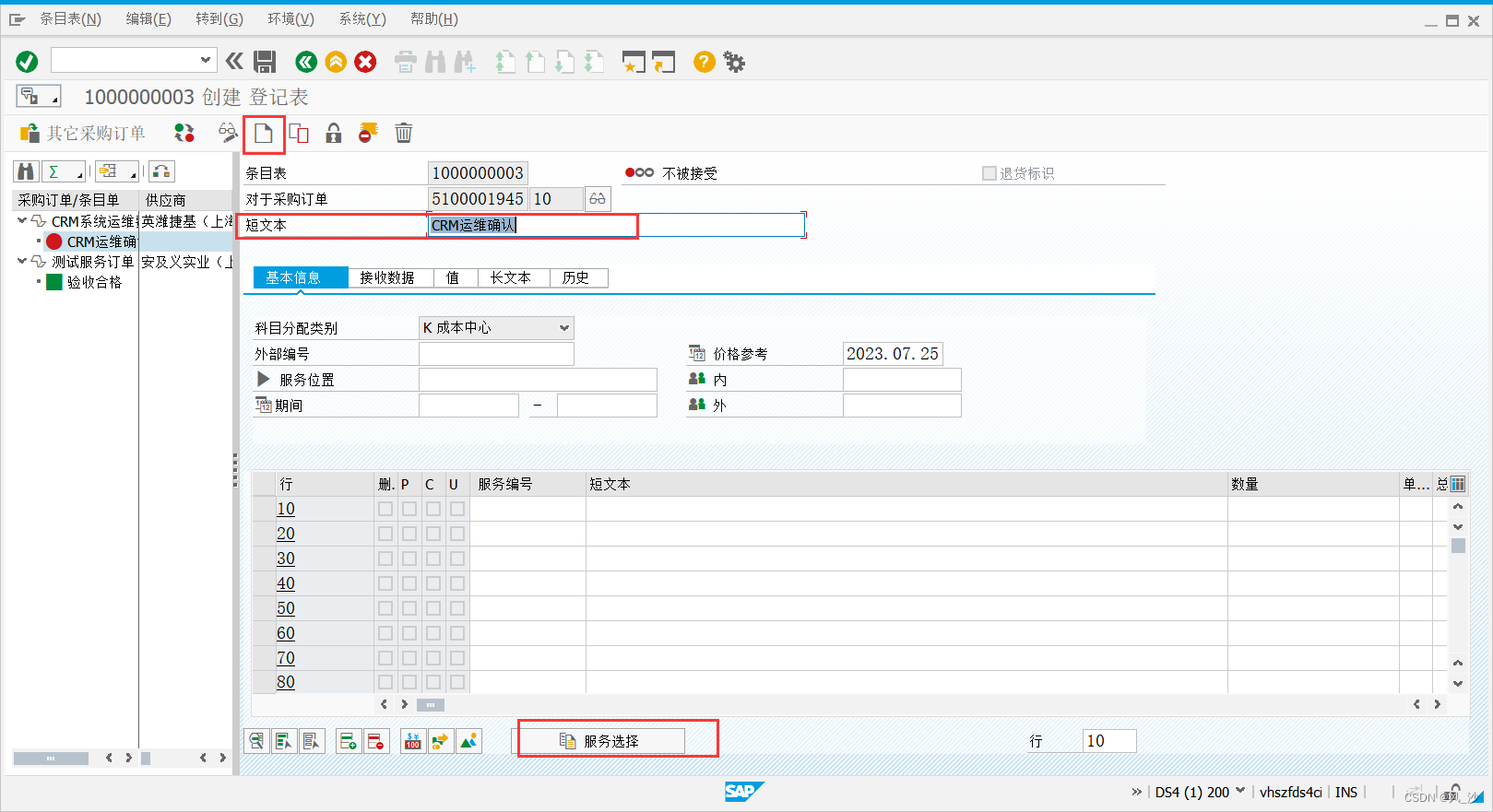 b927a6ee4d7601bcd9bf1071bf6ac401.png