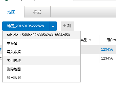 2414bf3d7c18f9293302f971d557e1b1.png