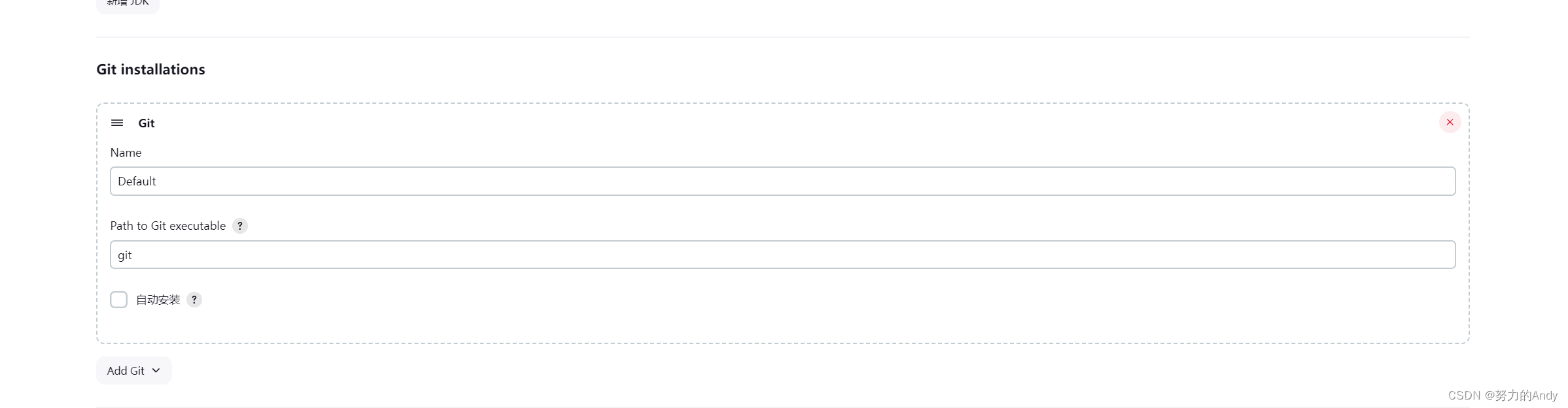 Jenkins从放弃到入门：部署、配置与应用