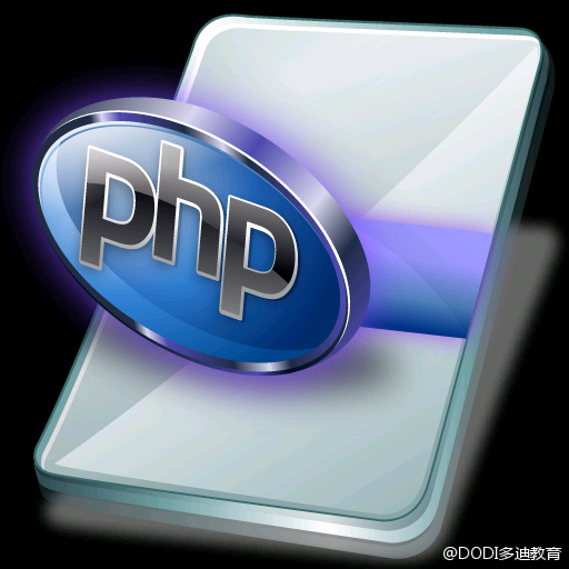 php是什么,PHP是什么职位