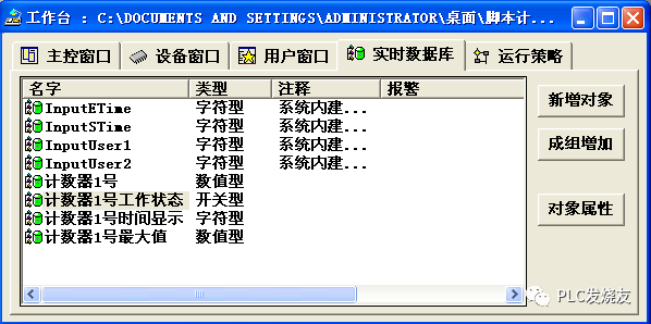671a9c7d3e094ced8c1751d1cc9c7fd3.png