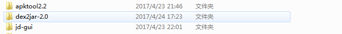 1155330-20170427213012100-1473824888.png