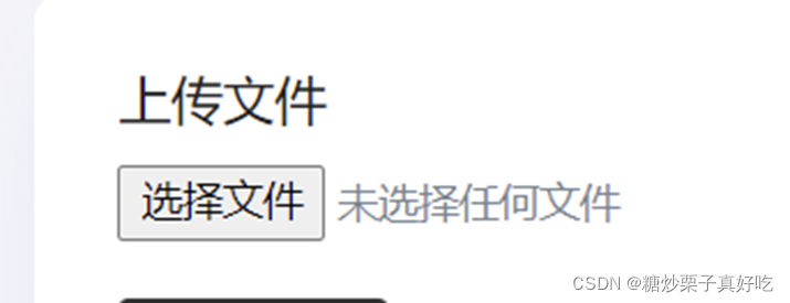 [外链图片转存失败,源站可能有防盗链机制,建议将图片保存下来直接上传(img-IXpzlhU3-1642006774142)(C:\Users\91053\AppData\Roaming\Typora\typora-user-images\image-20220113004623942.png)]