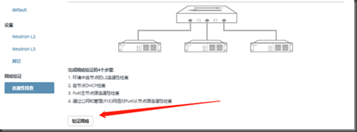 clip_image042[4]