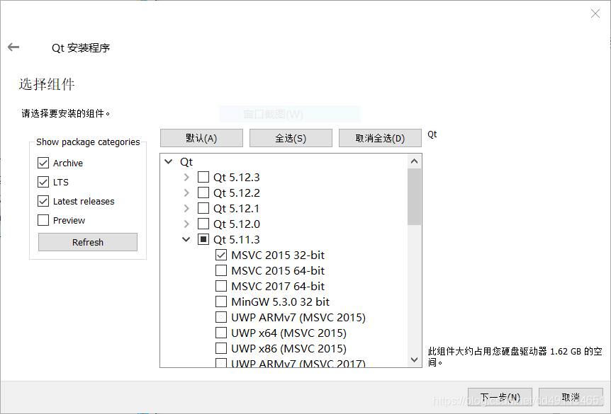 在这里插入图片描述