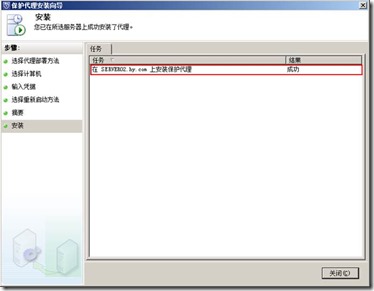 clip_image060