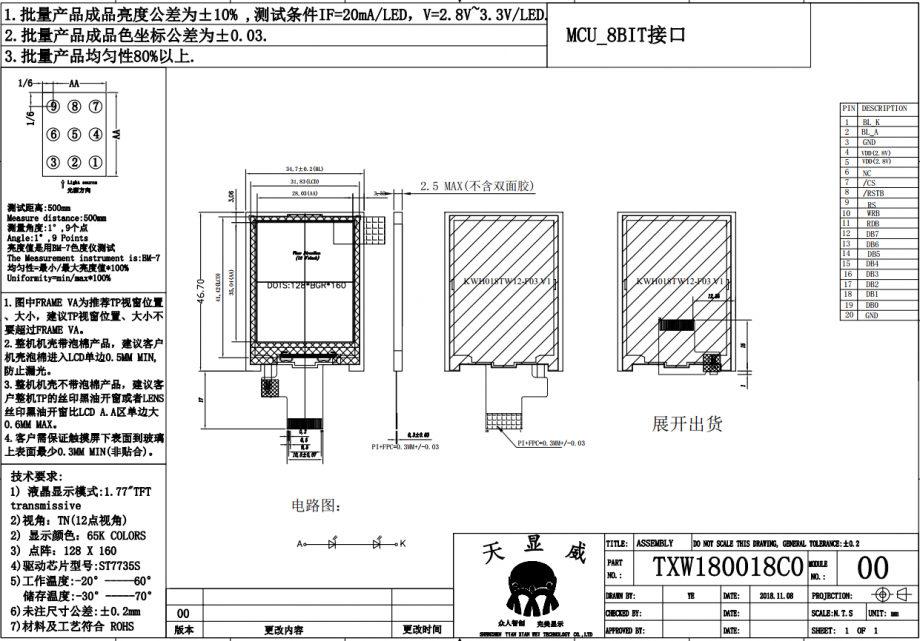 1238d8d1d09c1b6ad5aed61155ebe1c4.png