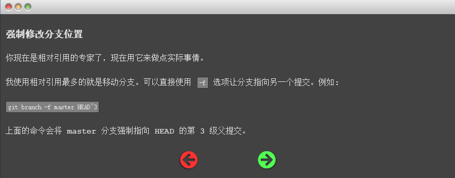 1433065-20180823140631671-2010362327.png