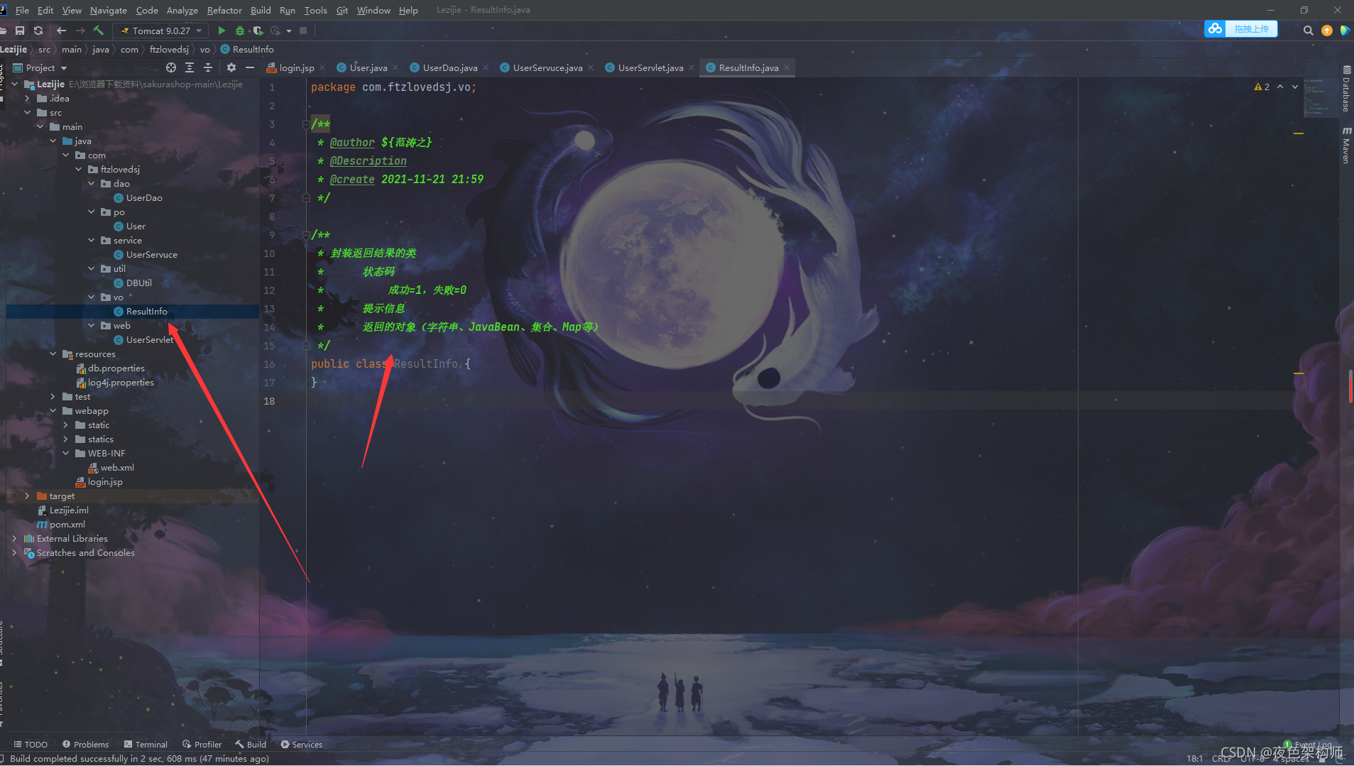 请添加图片描述