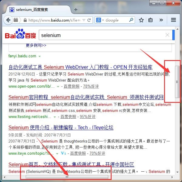 这里写图片描述