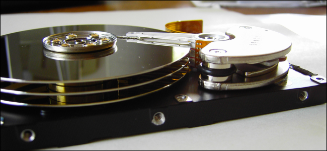 Hard disk drive