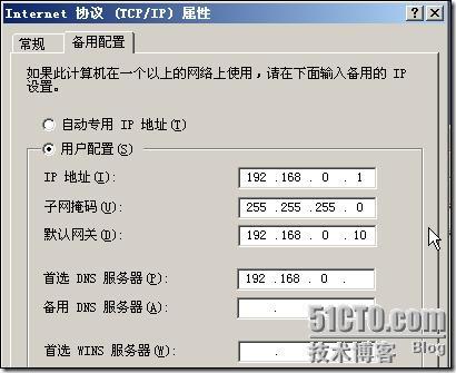 clip_p_w_picpath058
