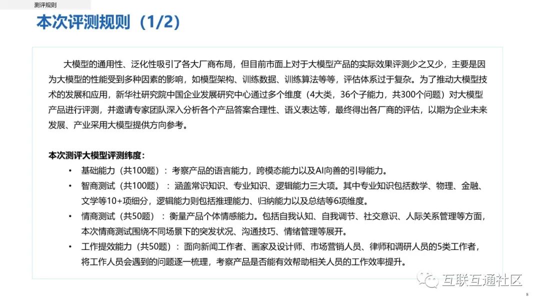 cf789c7554f7d1771a3540a2a8be123c.jpeg https://i-blog.csdnimg.cn/blog_migrate/b94199f07b643c5413a4be9a2dda83cd.jpeg