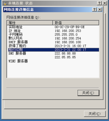 wps_clip_p_w_picpath-31207
