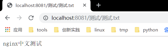 1379289-20190504211740895-1326673216.png