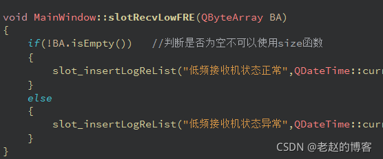 Qbytearray Resize QByteArray 使用size()函数导致程序崩溃_qbytearray使用导致程序异常-CSDN博客