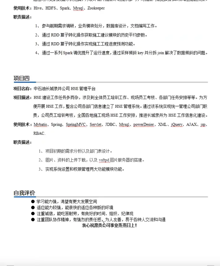 10186693-56f2a74f5a8a280c.png