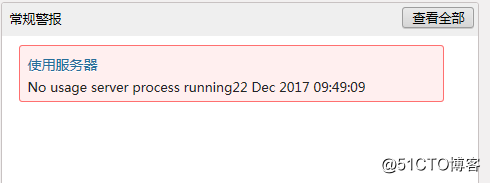 usage.png