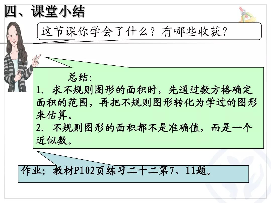 ed8915f32942dbac7960b4a358f15f30.png