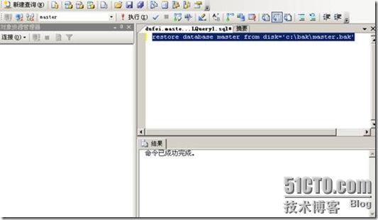 clip_p_w_picpath036