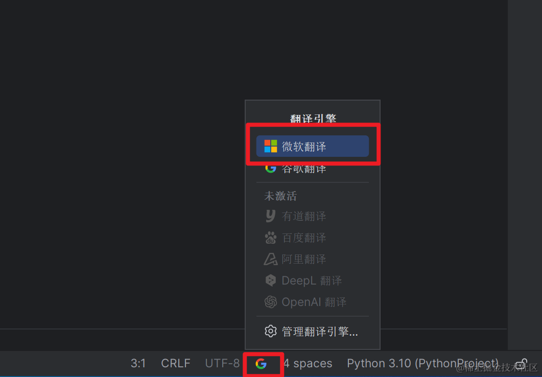 image-20230908001241843