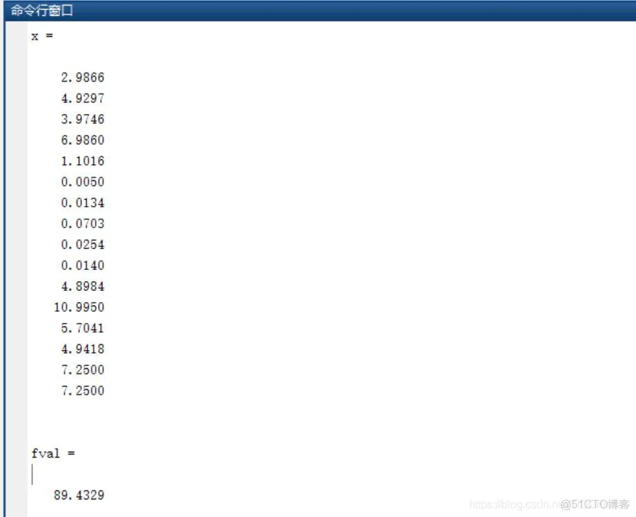 【物流选址】基于佛洛依德算法求解物流选址问题matlab源码_算法_06