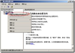 clip_image008