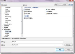 clip_image002[6]