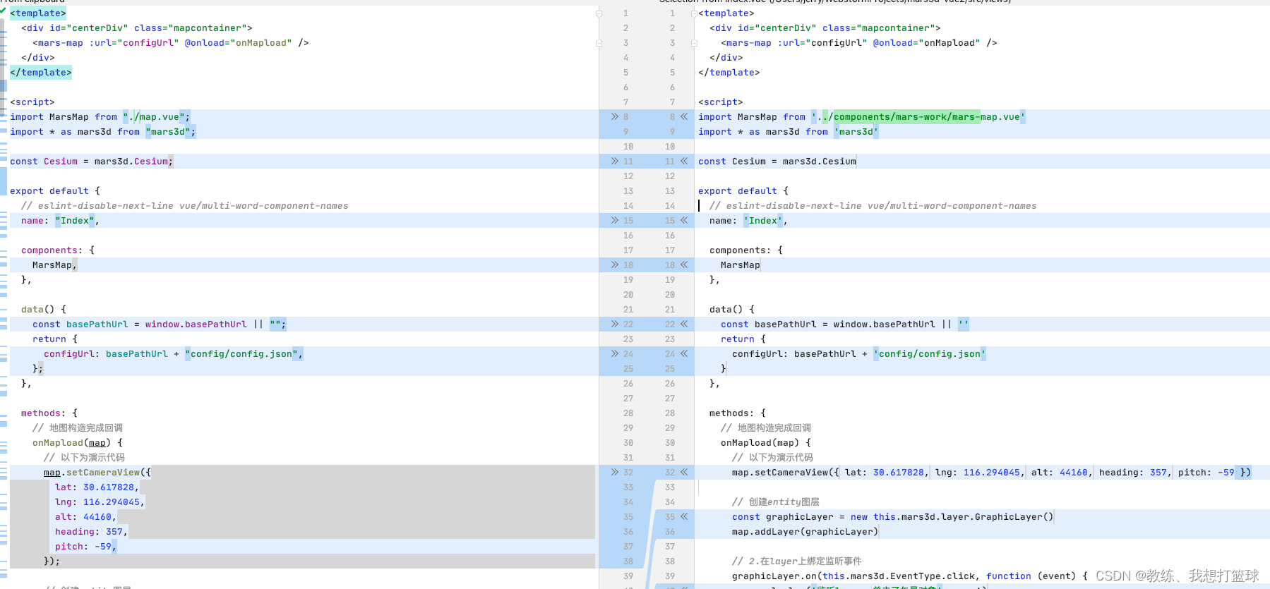 demo程序是干什么的，demo在编程中什么意思