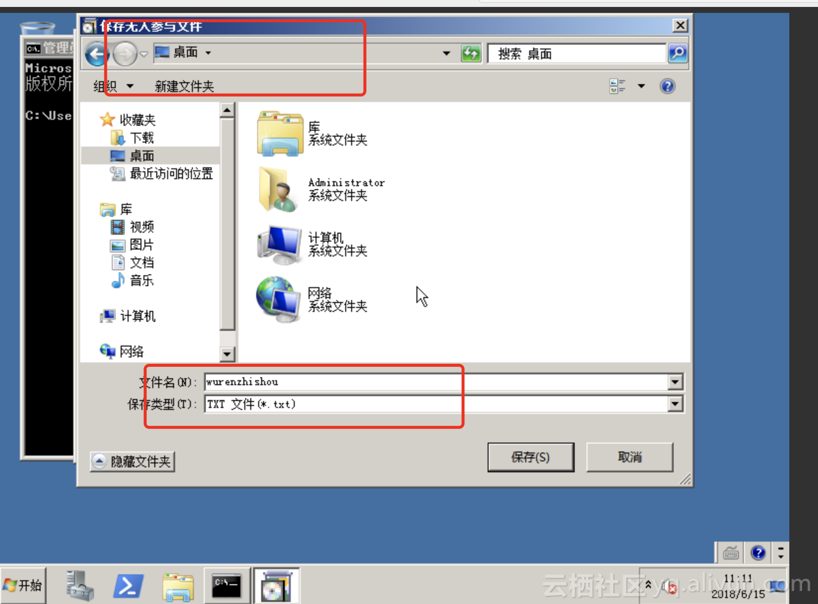 f9b0a2e37d726fbe93606467c8607bdd0ceabf2b