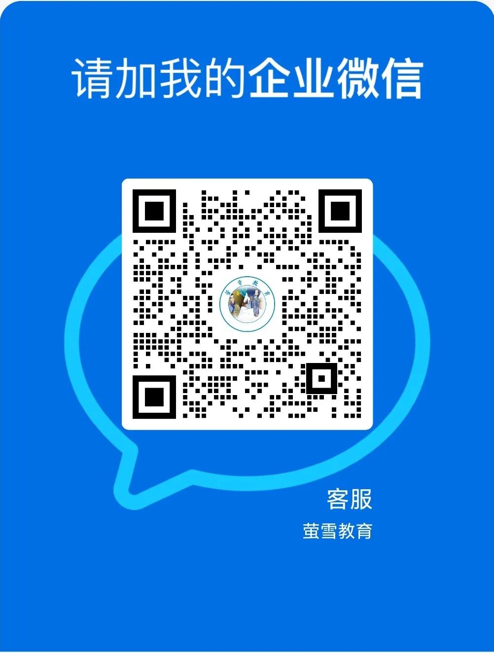 b90558acc6c58c83c18bfdf31cfc579e.jpeg
