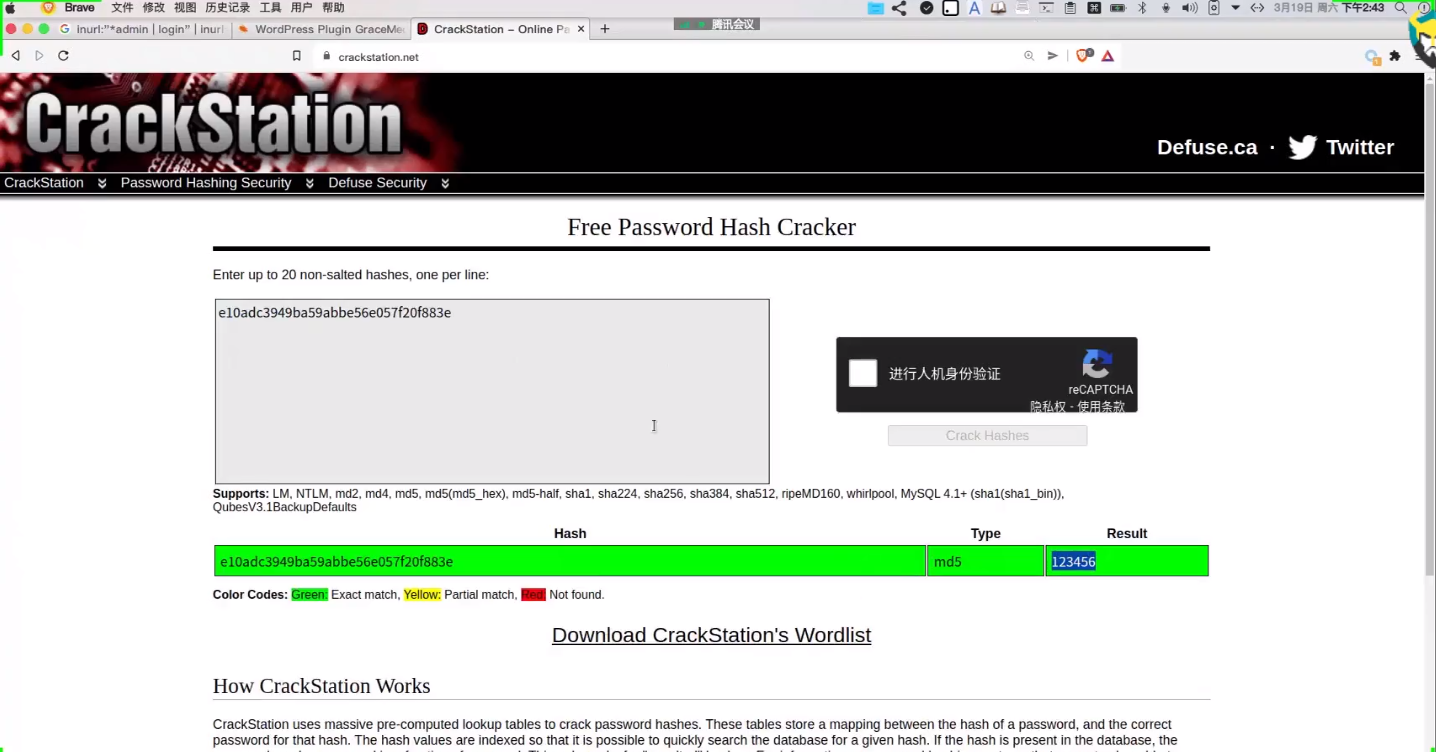 Hydra_文件路径_07