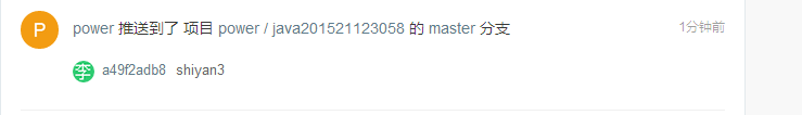 1109918-20170311145853561-1535469107.png