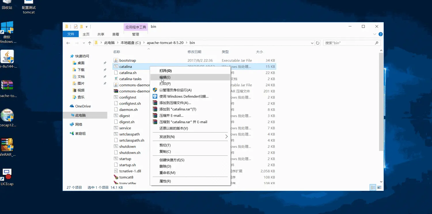 1711985-92d295aa7e1d104c.gif