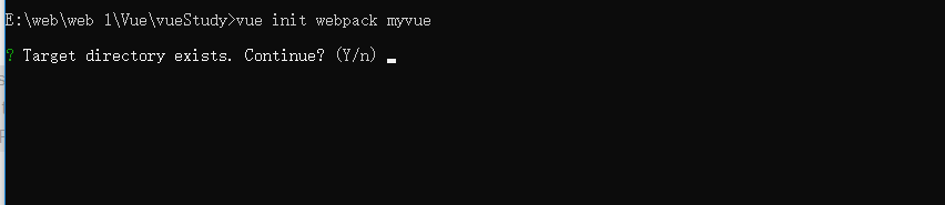 创建一个名字为myvue的项目