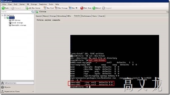 Citrix 6.5 详细安装及配置介绍_详细安装_54