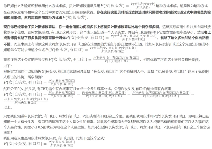 7ba29c711f7ca8db827670085ea5defc.png