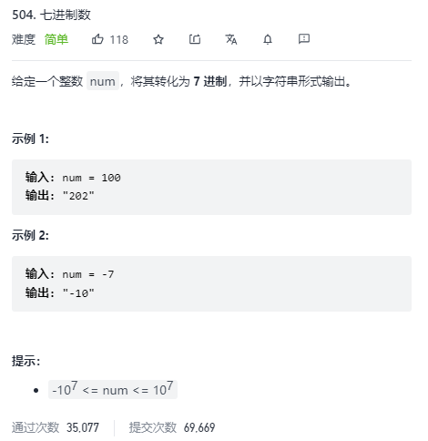 image-20220217125057958