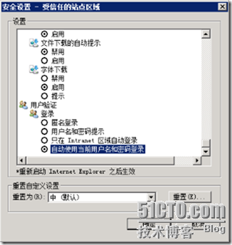 clip_p_w_picpath117