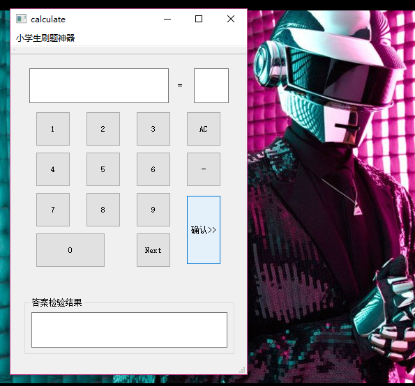 1093071-20170613195530946-1858453039.png