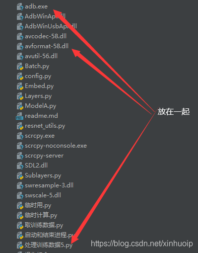 在这里插入图片描述
