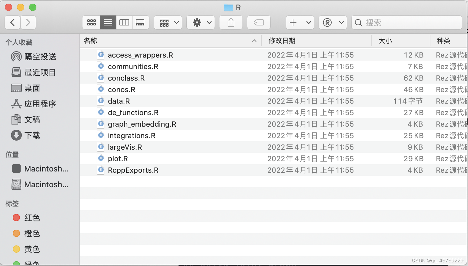 R package调试_packages 调试-CSDN博客