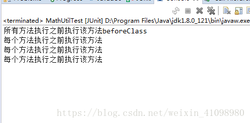 区别