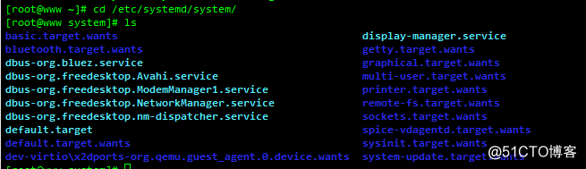 Linux系统排错