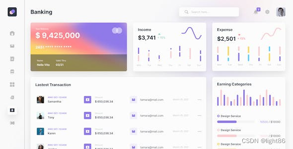 集团网站建设对员工招聘和留任的影响