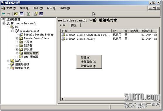 clip_p_w_picpath010[4]