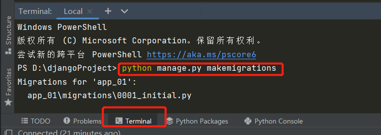 image-20220901212629713