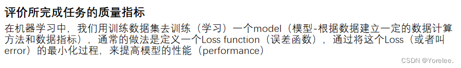 1746a8680dc2406cbaeeaf5261ac0699.png