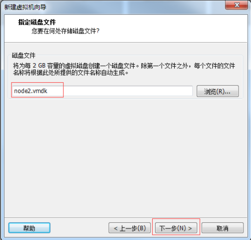 14.png wKiom1loJKrACBi0AABujg-4W4Y145.png-wh_50