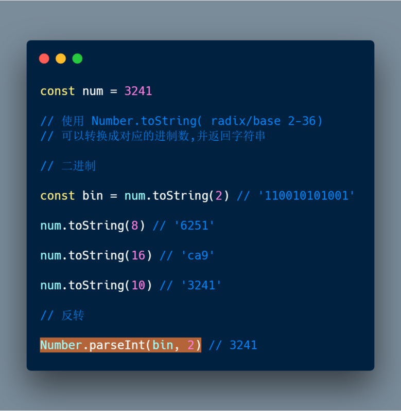 toString, parseInt